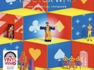 Doctor Who Doctor Who: The Celestial Toymaker (Vinyl) 12
