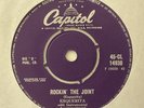 ESQUERITA Rockin' The Joint Ex+ 1957 UK Capitol Rock & Roll 7