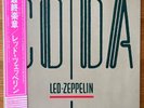 LED ZEPPELIN CODA SWAN SONG P-11319 OBI JAPAN VINYL LP