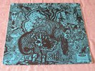 ARZACHEL / Same  OG GERMANY 1st PRESS LP 1970 GREAT PSYCH PROG GODS