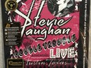 Stevie Ray Vaughan and Double Trouble - In The Beginning- LIVE LP vinyl *Mint*