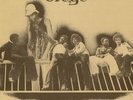 OFEGE Try And Love LP NEW VINYL Strut reissue