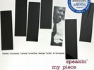 HORACE PARLAN QUINTET Speakin' My Piece LP NEW VINYL Blue Note reissue