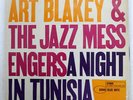 ART BLAKEY & JAZZ MESSENGERS A NIGHT IN TUNISIA BLUE NOTE BST84049 US SHRINK LP