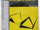 MILES DAVIS RELAXIN' DIW DIW9003 JAPAN OBI VINYL LP