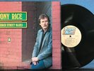 TONY RICE CHURCH STREET BLUES RARE NM- 1983 SUGAR HILL QUIEX AUDIOPHILE LP FOLK