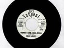 Valiant 6055 Dean Jones / 