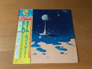 LP ELECTRIC LIGHT ORCHESTRA TIME JAPAN OBI 25AP-2111 ELO