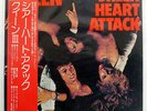 QUEEN SHEER HEART ATTACK ELEKTRA P10137E JAPAN OBI VINYL LP