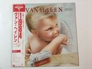 VAN HALEN 1984 - WARNER BROS. P-11369 Japan  LP