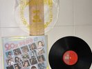 1976 Korea Vinyl LP 20인의 폭송 팝송 제1집 Oasis Records Explosive Pop Songs