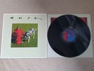RUSH Signals Original UK 1st Press 6337 243 A 2 B 2 EX+ Vinyl