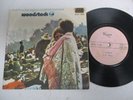 SOUNDTRACK - WOODSTOCK - Rare MALAYSIA release EP