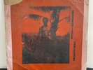VERY RARE COXSONE LP SILK SCREEN COVER 