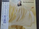 ASHA PUTHLI / THE DEVIL IS LOOSE JAPAN ISSUE 1LP WITH OBI,INSERT