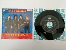 KISS / ACE FREHLEY - INTO THE NIGHT - JAPAN JAPANESE PRESS 7