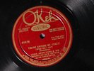 Louis Armstrong & His Sebastian New Cotton Club Orch. OKEH 41478 PRE WAR JAZZ 78