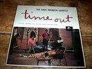THE DAVE BRUBECK QUARTET ( TIME OUT ) Pan-AM Records - 2015 - Vinyl LP NM