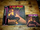 KATE BUSH ( ON STAGE ) JAPAN vinyl LP w/ U.K. 7