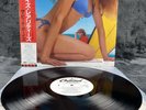 The Beach Boys Rarities | Japan Pressung LP Vinyl Schallplatte Promo OBI Rock