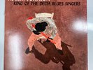King Of The Delta Blues Singers LP Record Vinyl Robert Johnson Columbia 1654