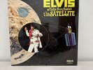 ELVIS PRESLEY Aloha From Hawaii Via Satellite RCA CPL2-2642 2LP Vinyl Sealed