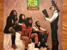 Steel Pulse - True Democracy LP Elektra E1-60113 1982 Pressing SLM  VG+