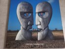 Pink Floyd LP The Division Bell UK 1994 EMI 1st Press A-2 B-2 EX/EX