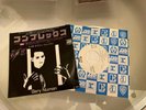 GARY NUMAN : 7