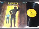 Vintage country lp DOLLY PARTON – Joshua – RCA LSP 4507, 1971