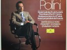 Piano Music of the 20th Century Maurizio Pollini DGG 2740 229 5 LP Box Set