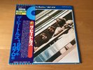 LP THE BEATLES 1967-1970 JAPAN OBI 2LP EAS-50023-24 BLUE WAX