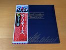 LP THE BEATLES RARITIES JAPAN OBI EAS-63010