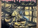 Iron Maiden Piece of Mind Vinyl LP ST-12274 Original 1983 Tested
