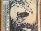 Lydia Illuminate Brown Marble LP Vinyl Record Japanese Obi Strip - LE x/100 NEW
