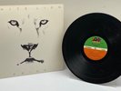 1987 White Lion Pride Atlantic Records Vinyl 7 81768-1 Lyrics Sleeve Rock Music