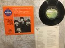 The BEATLES - EP  HARD DAY'S NIGHT +3 - JAPAN - APPLE 4036 RARE