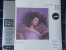 Kate Bush Hounds of Love HMV Exclusive Recycled Coloured Vinyl LP NEW SEALED