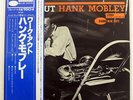 HANK MOBLEY WORK OUT BLUE NOTE GXK8098 JAPAN OBI VINYL LP