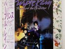 PRINCE AND THE REVOLUTION PURPLE RAIN WARNER P13021 JAPAN OBI VINYL LP