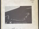 Marzette Watts Ensemble - Marzette Watts Ensemble (Savoy) LP OG oxblood labels