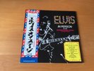 LP ELVIS PRESLEY IN PERSON AT THE INTERNATIONAL HOTEL LAS VEGAS JAPAN OBI SX-60