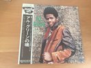 LP AL GREEN LET’S STAY TOGETHER JAPAN OBI SLC-424