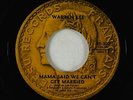 Funk/Deep Soul 45 - Warren Lee - Mama Said We Can't Get Married - Deesu