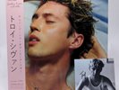 Troye Sivan - Something to Give Each Other  Limited Japan OBI Milky Vinyl Signed