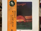 Cat Stevens-Saturnight, Live in Tokyo-A&M GP-228 Orig Japan Numbered w/Obi NM-