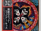 KISS ROCK AND ROLL OVER CASABLANCA VIP6376 JAPAN OBI VINYL LP