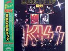 KISS LICK IT UP POLYDOR 28S181 JAPAN OBI VINYL LP