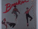 BREAKIN' OST Various Artists POLYDOR 8219191Y1 LP SEALED n