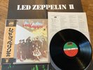 LED ZEPPELIN - LZ II - MINTY 1976 JAPAN  LP + OBI + POSTER - ATLANTIC P-10101A